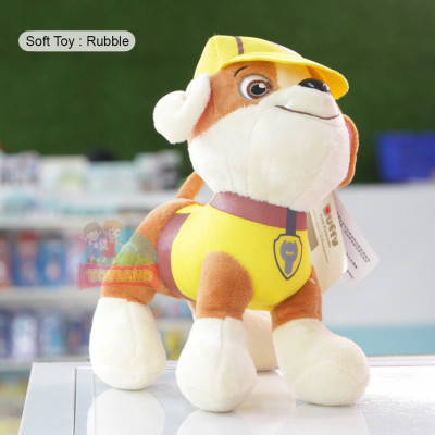 Soft Toy : Rubble